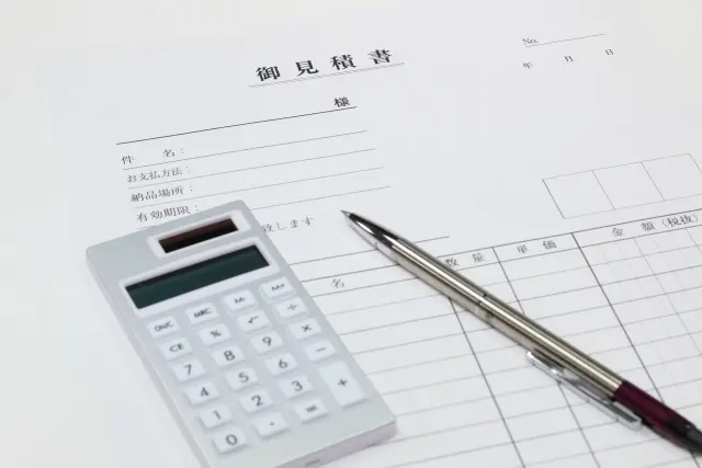 引越し費用の節約・自力引越し